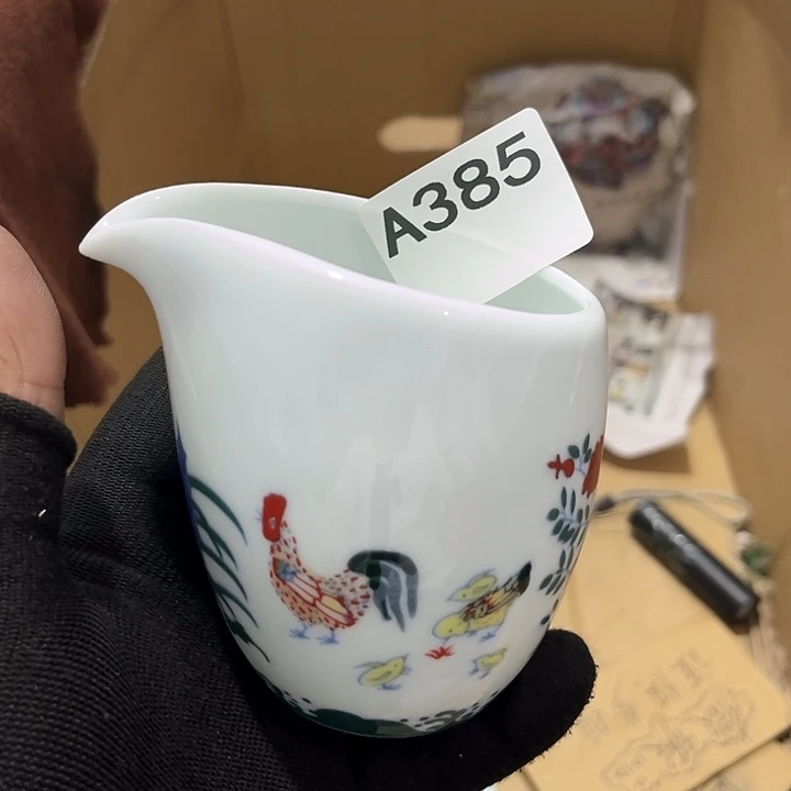 瓷片茶摆件工艺品摆件666