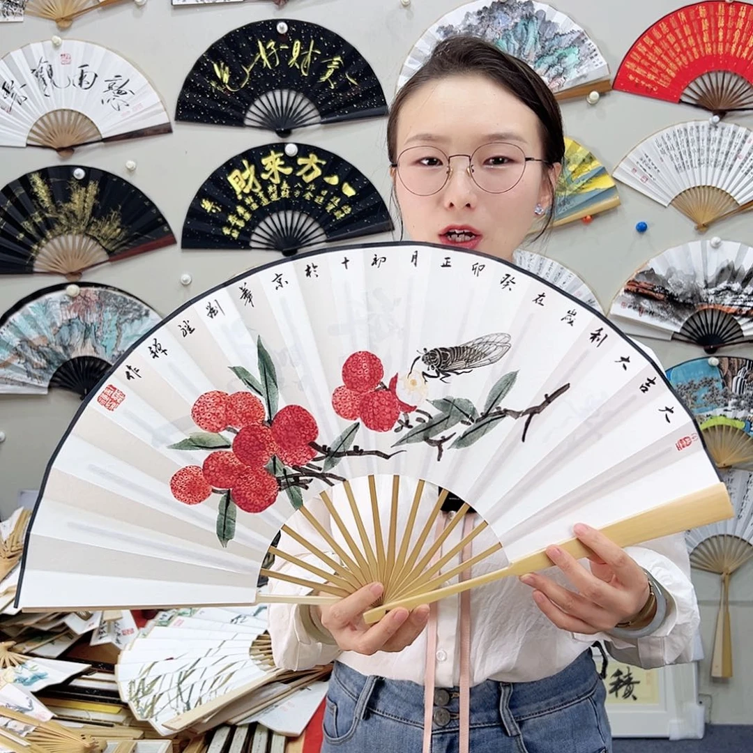 书法书法 10寸玉竹 手写手绘 默认粘好