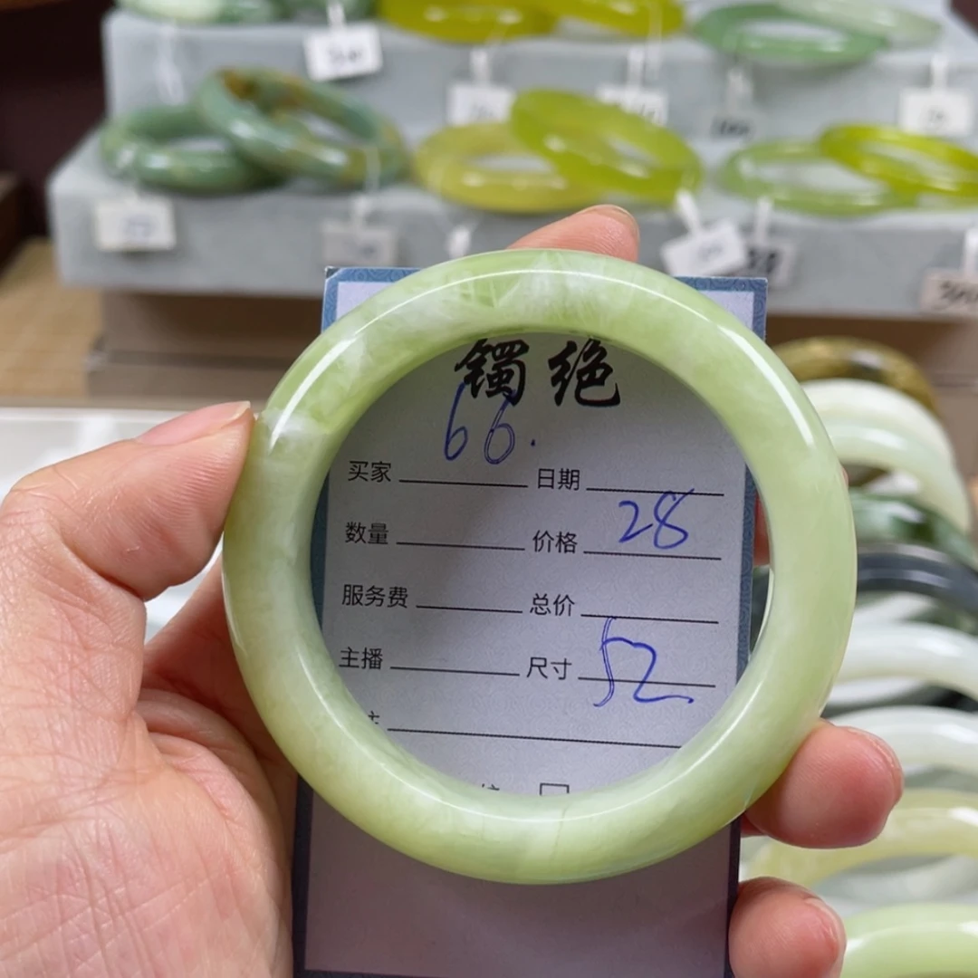 【闪购商品】蛇纹石玉手镯未镶嵌
