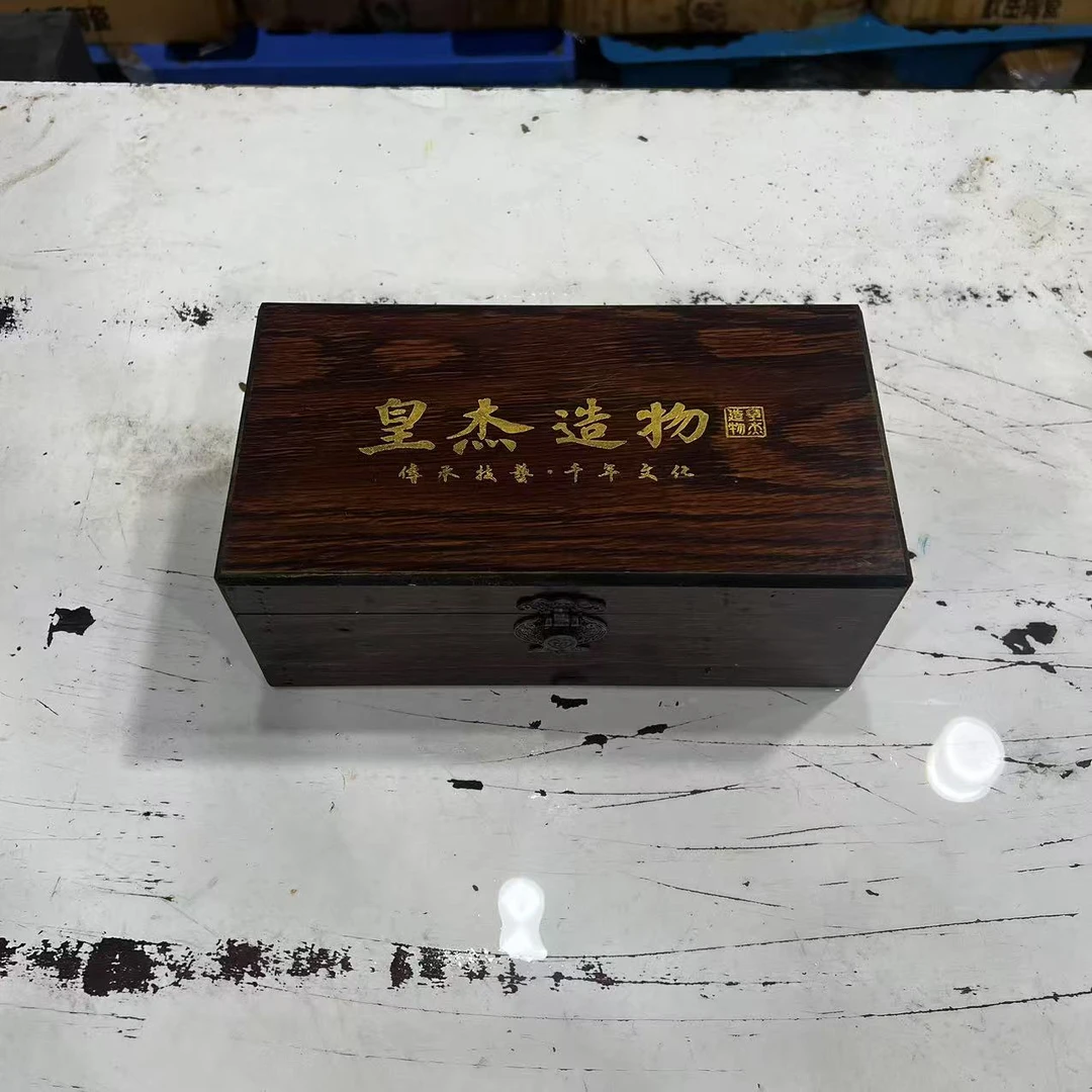 【闪购商品】清欢粗陶一壶四杯（不带礼盒）简约自用