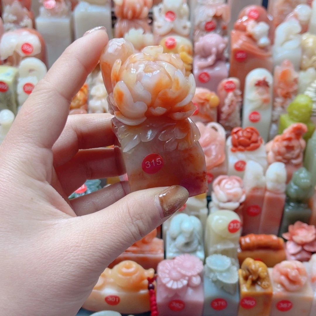 寿山石印石秀****y老挝石