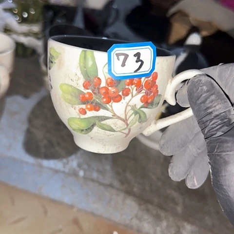 瓷片国营厂库存73