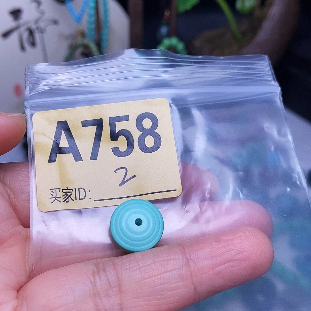 绿石头十堰特色手工古风配饰空竹十堰特色散珠