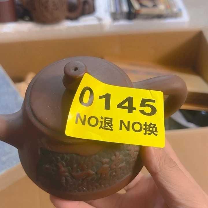 杂色豆（科檀/科特迪瓦檀木）风*?