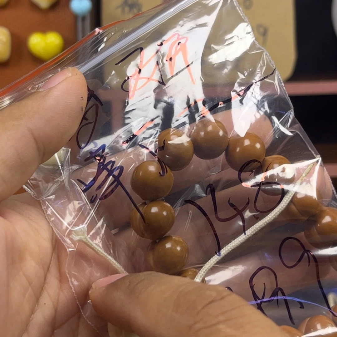 梦***妍菩提根/象牙果吊坠配饰