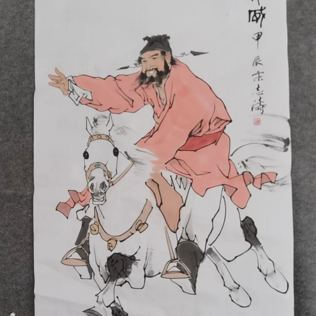 书法木*森书法作品书法作