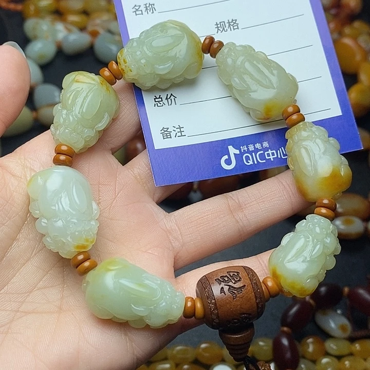 富***选和田玉未镶嵌手链
