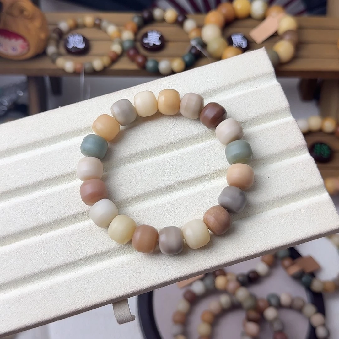 菩提根/象牙果吊坠