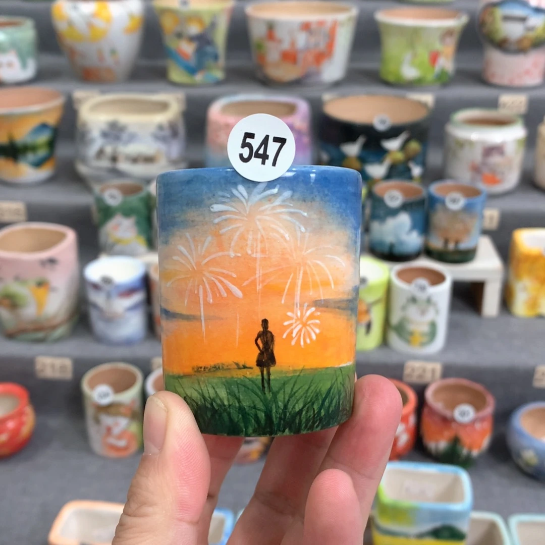 罐双十一8.5折活动专场