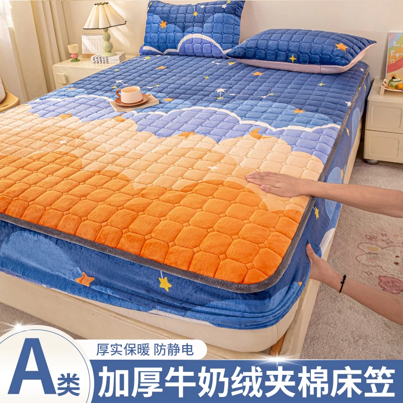 新款加厚牛奶绒夹棉床笠加绒床罩套席梦思床垫罩防滑床单套防尘罩