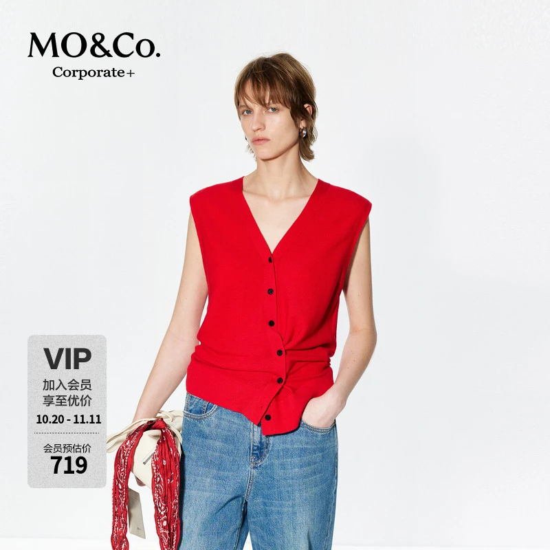 【C+系列】MOCO轻薄针织衫开衫2025夏新品细支绵羊毛MBE2CAR006