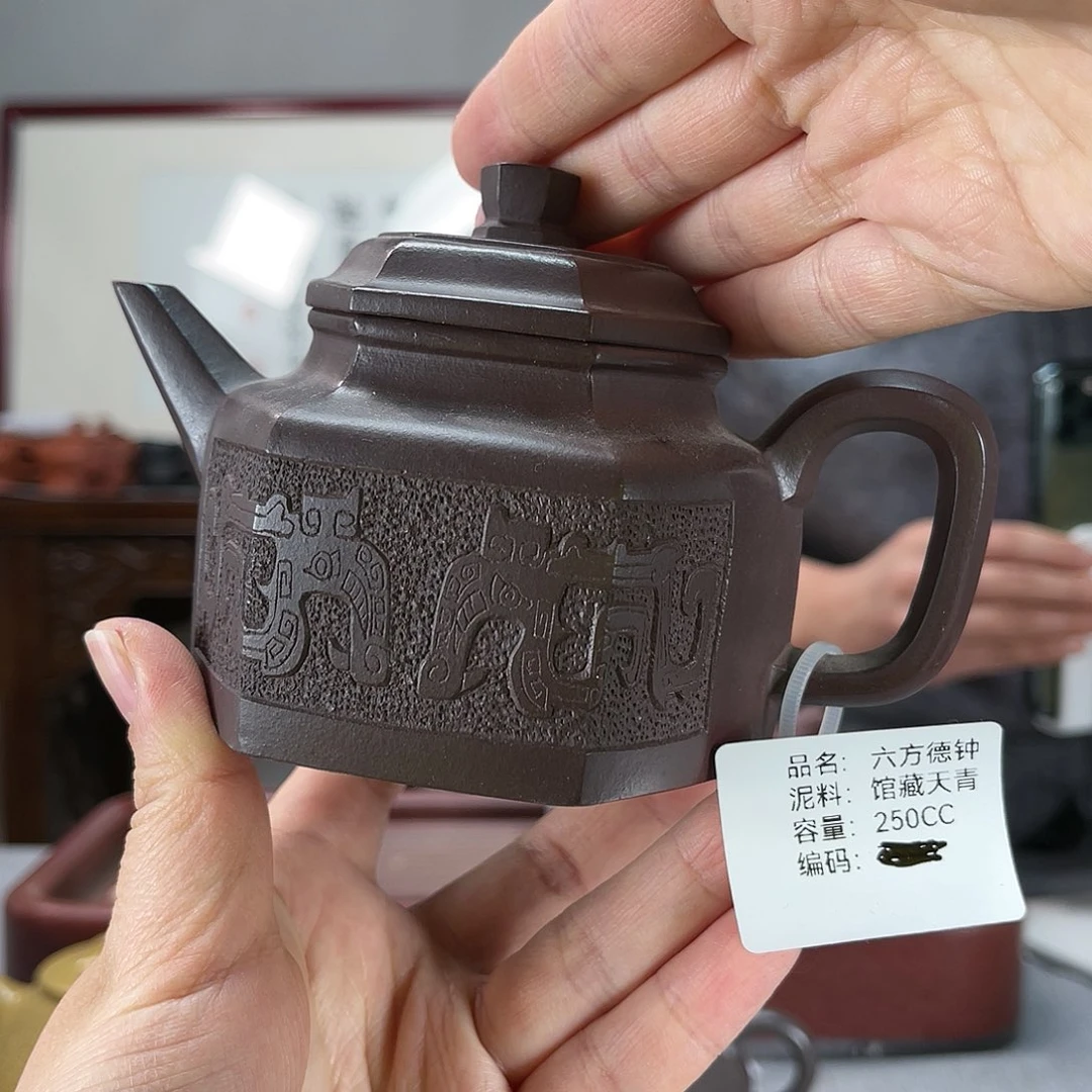 紫砂茶壶方圆紫砂