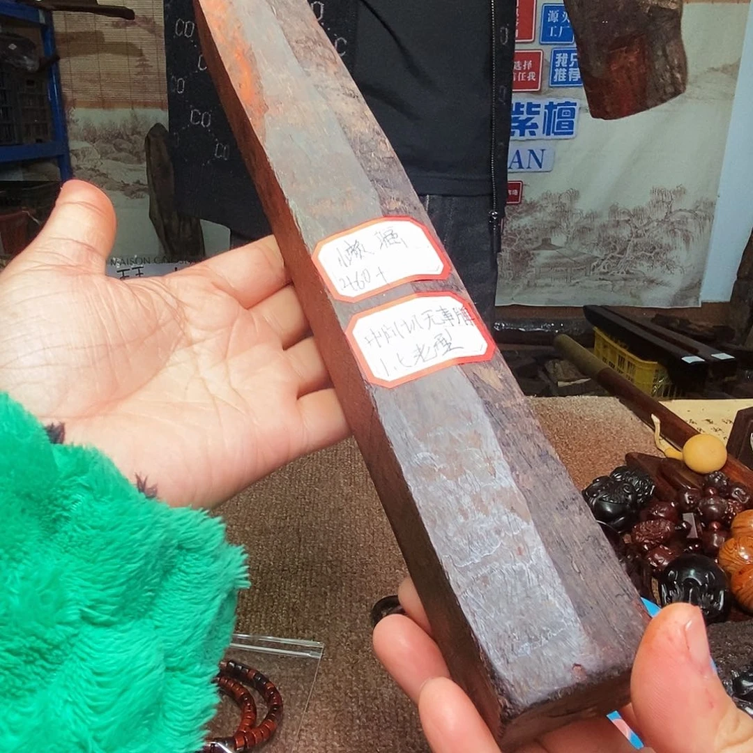 檀香紫檀（小叶紫檀）手串懒*定制加工不退不换