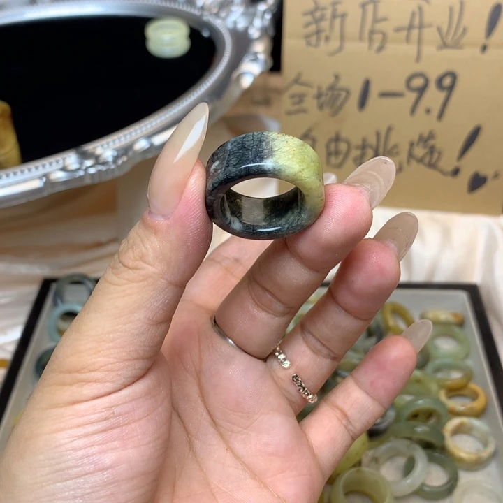等****合金蛇纹石玉戒指