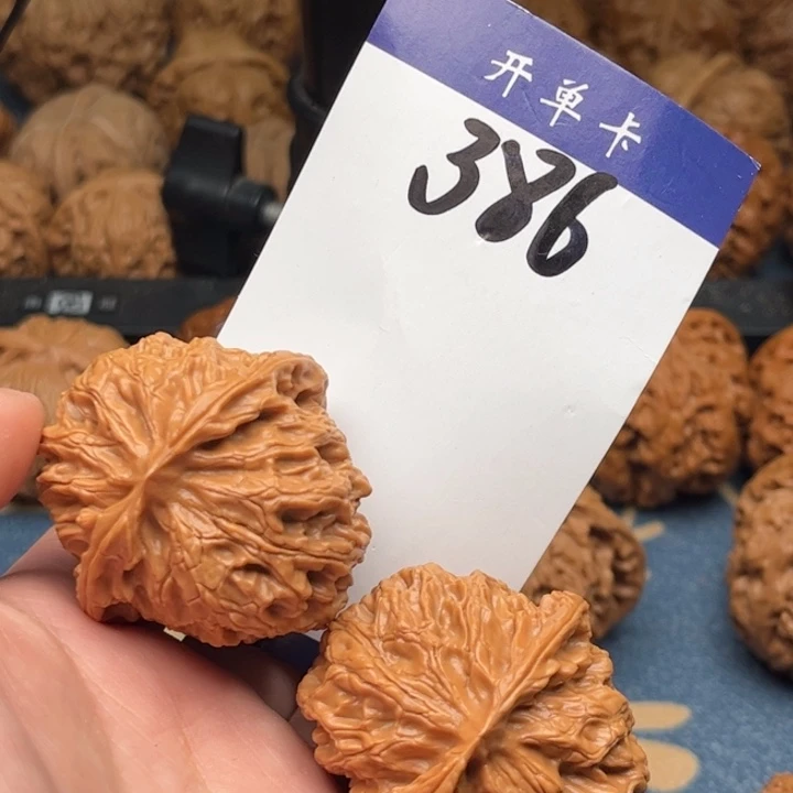 文玩核桃吊坠苹果 42全品 386