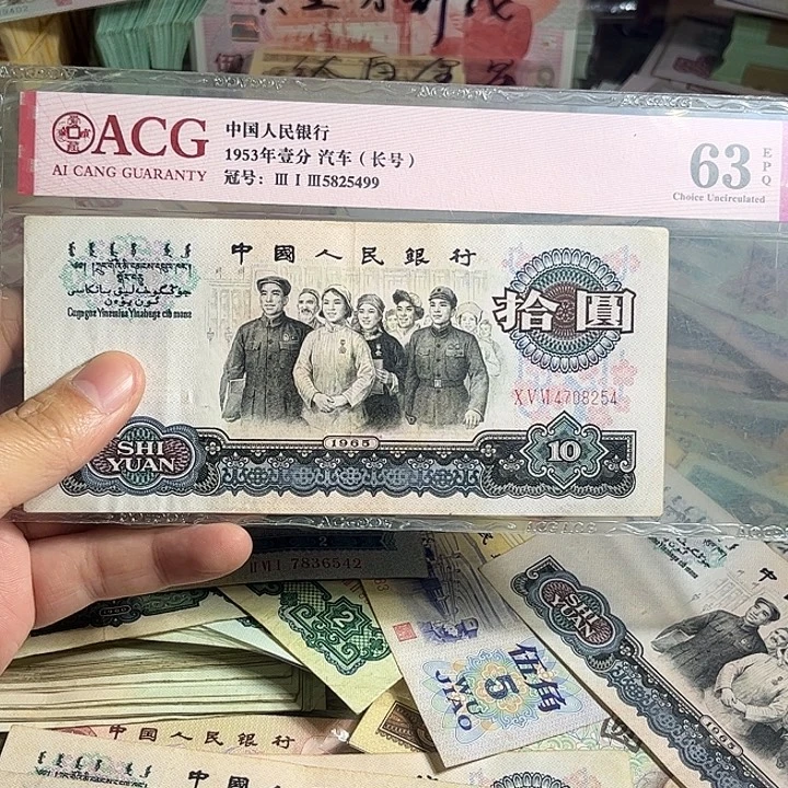 退市团结254.8000000000