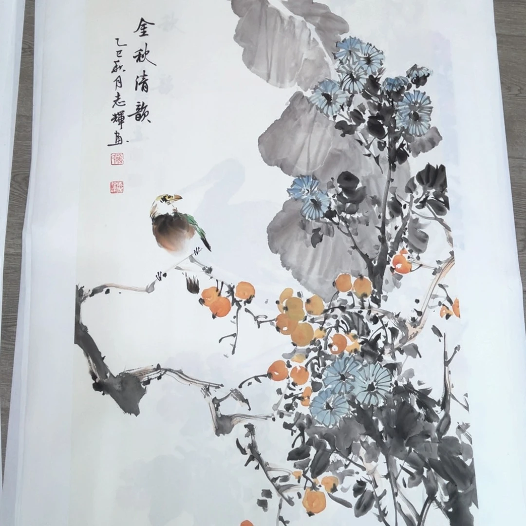 国画蒋志辉老师作品欣赏