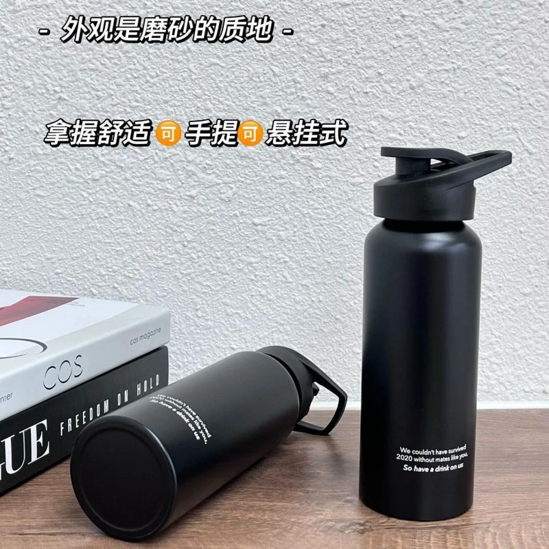 （黑色便携保温杯）外单高品质磨砂质地可手提开盖直饮水杯G