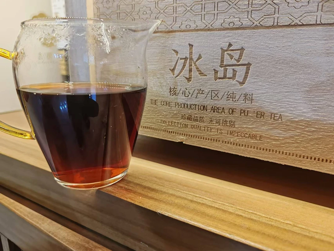 2023年坝卡春茶熟散茶