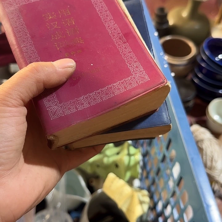 微***云扇子cbcbbxxbvdvddbvdxvxvzvzvz