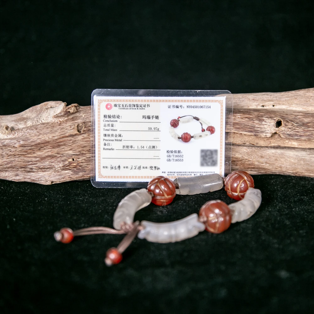 清/玛瑙手串HLXYQ-2732