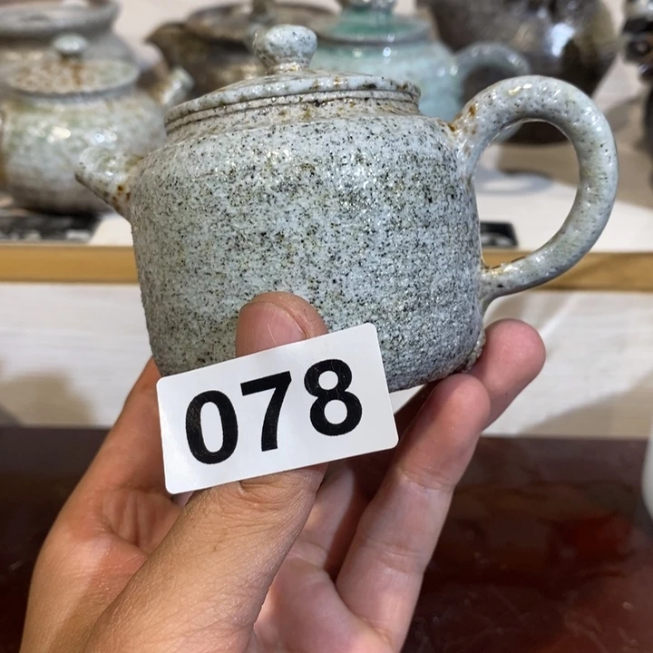 茶盏不****君健健康康快快乐乐078