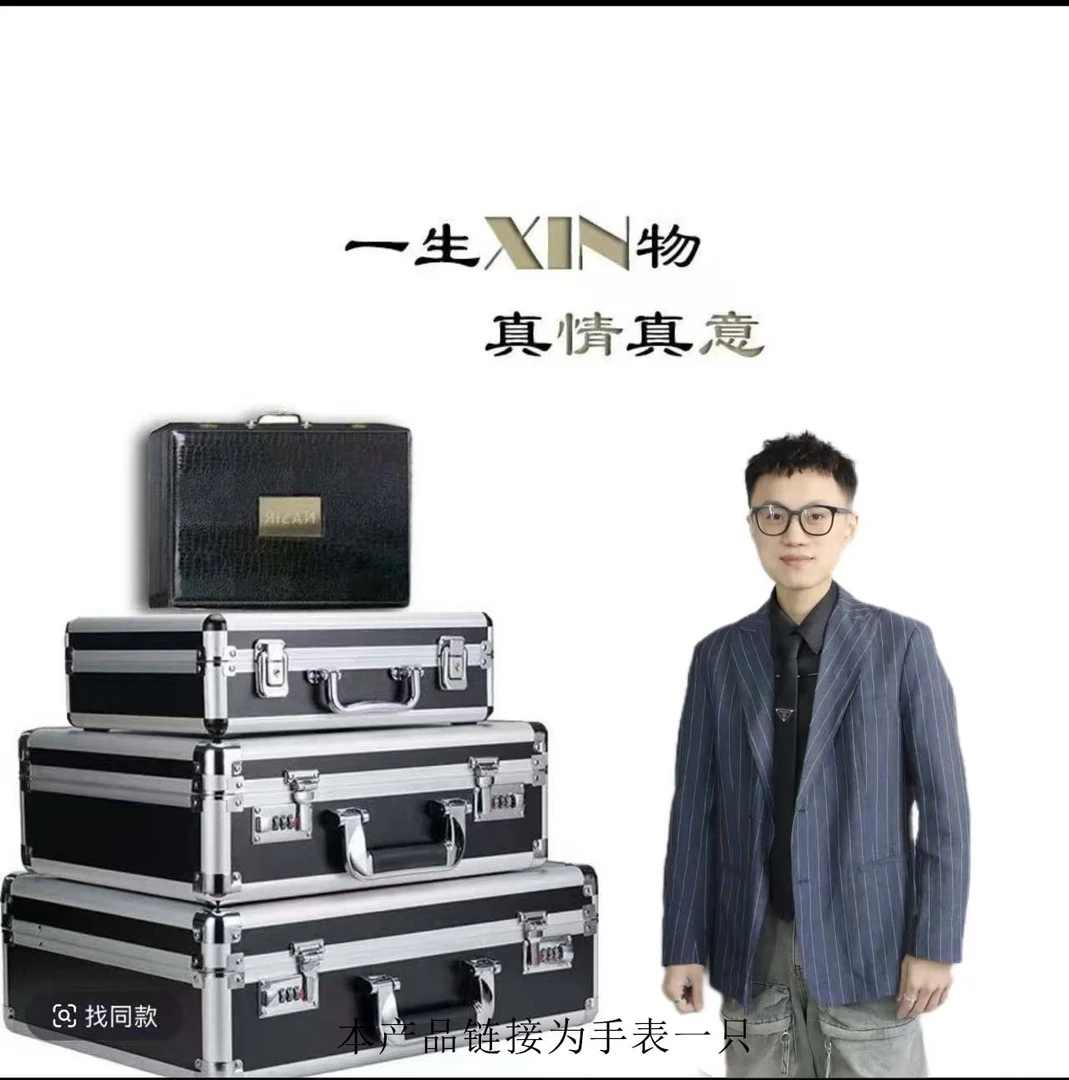 开业福利 朱总兄弟大礼 男b