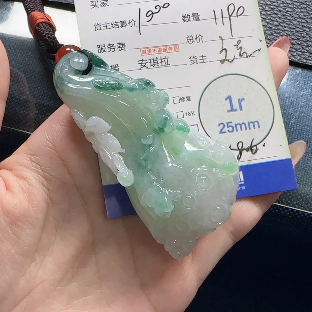 翡翠未镶嵌颈饰翡翠
