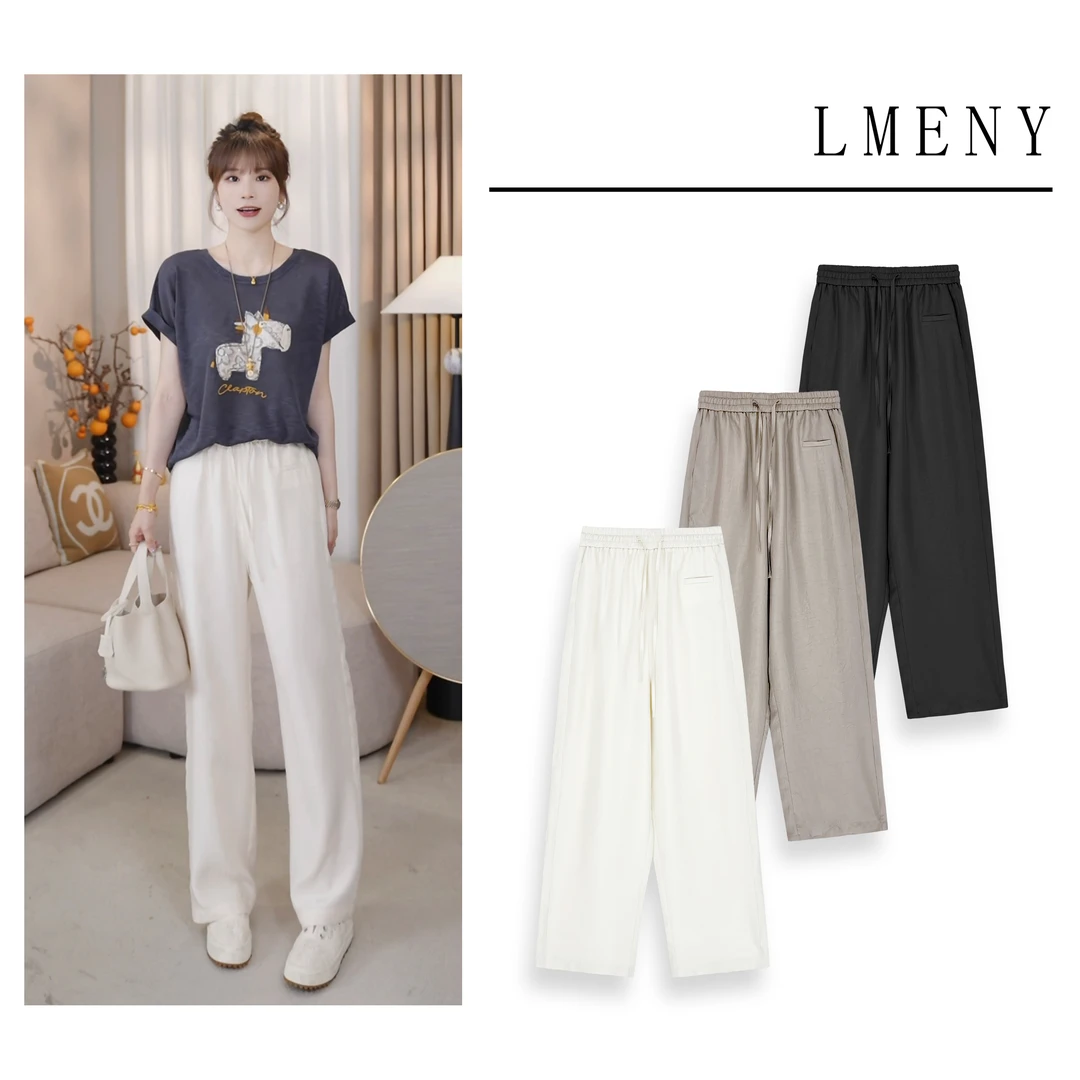 LMENY水光醋酸裤~丝滑垂顺凉爽显瘦长腿裤25BK034