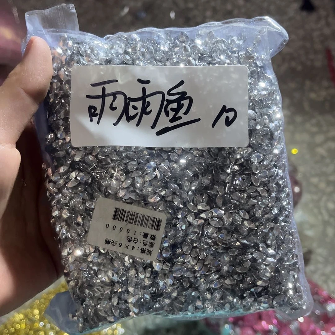 雨****花丝近圆形及倒心三角形均