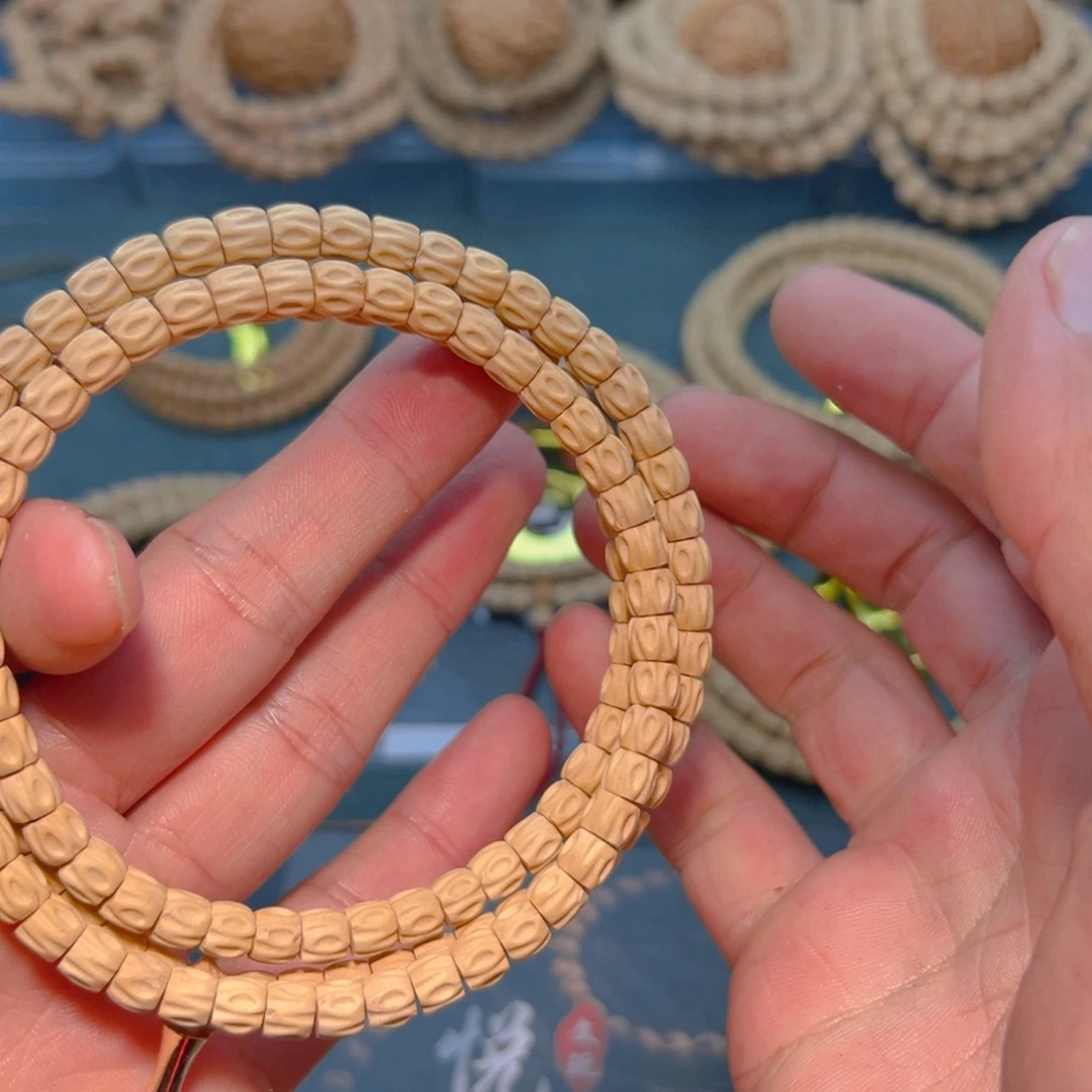 秋***枫吊坠柏香籽/百香籽