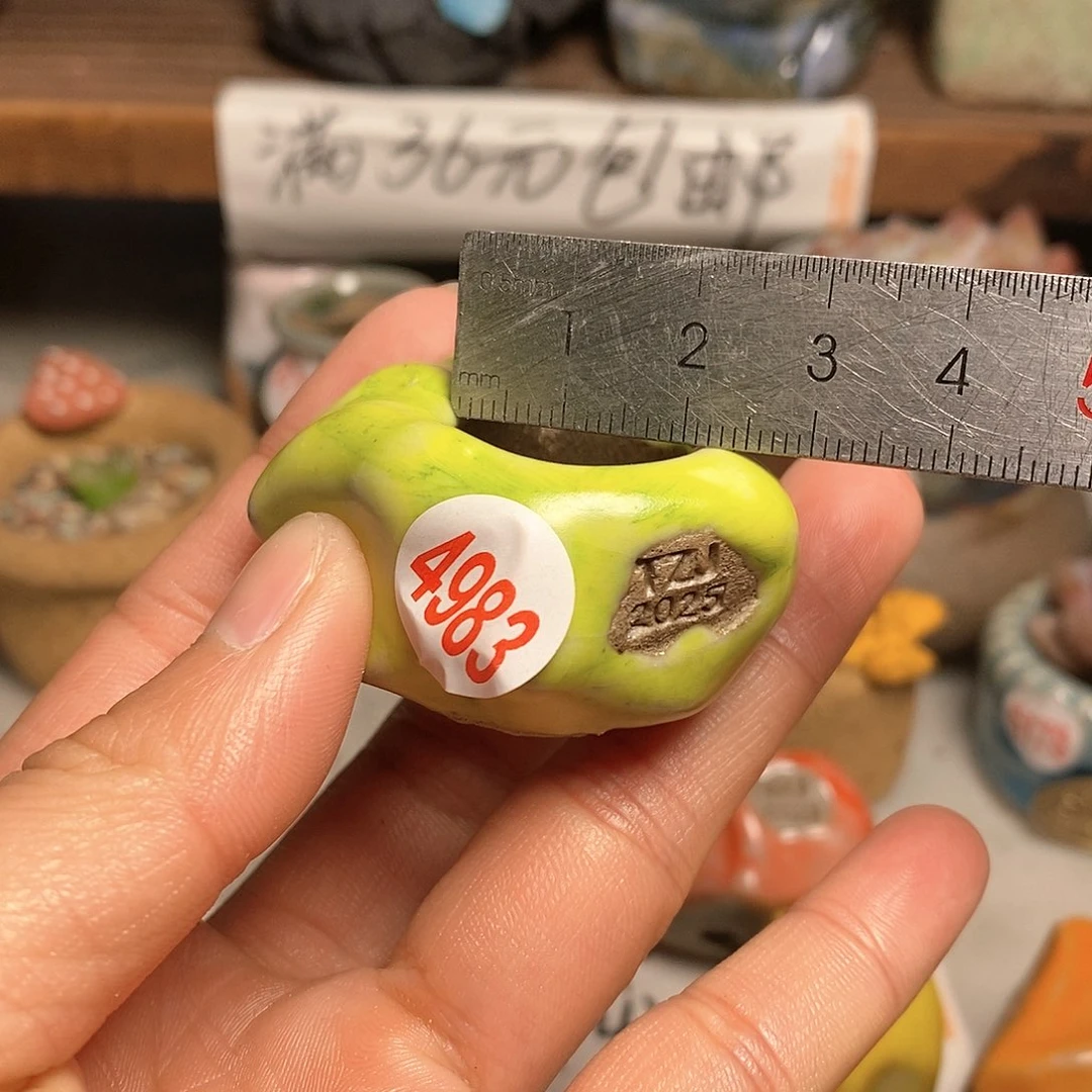 红陶拍5送一个小