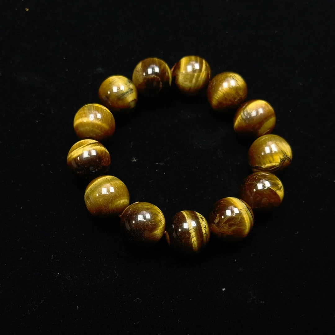 木变玉虎晶手串SDHBT1268