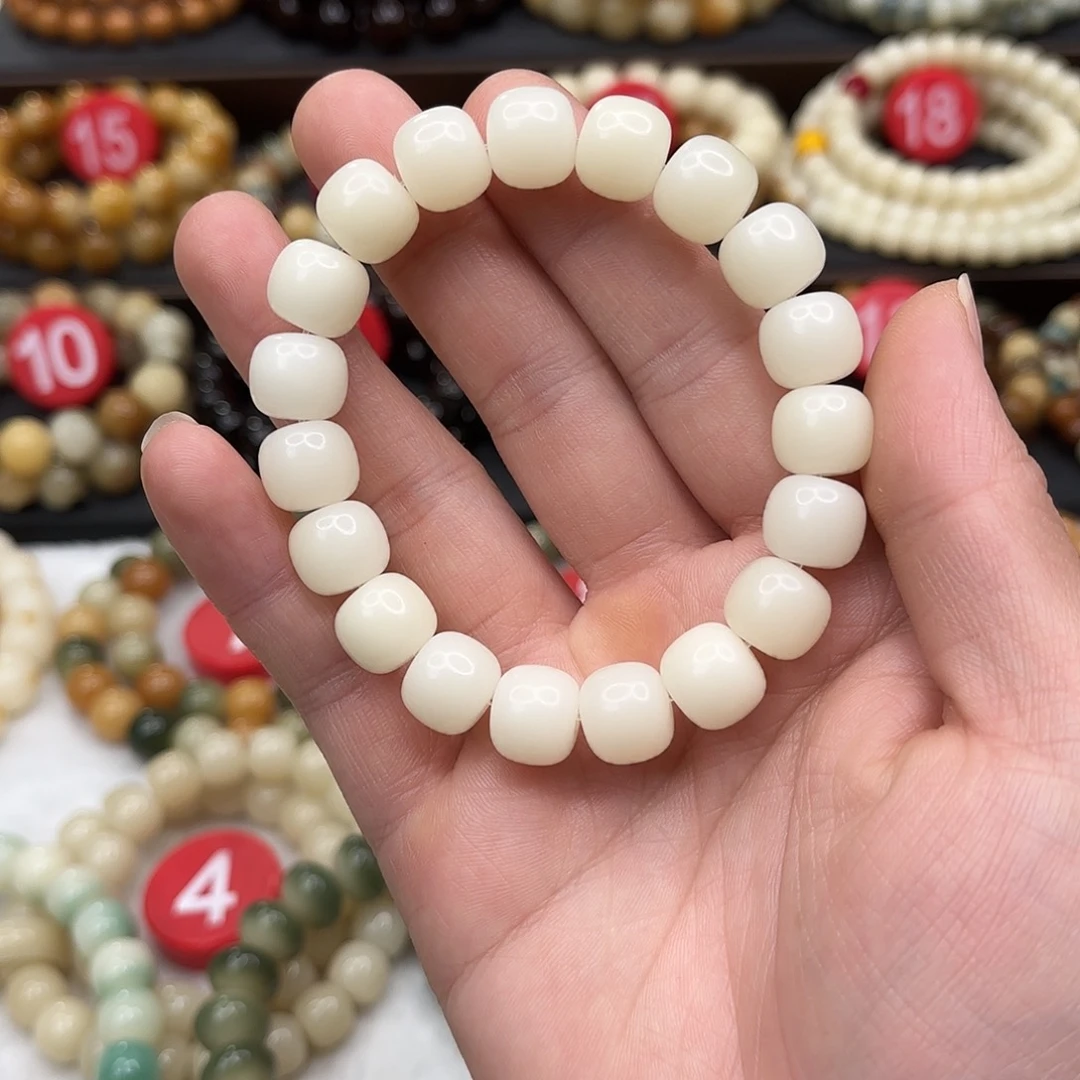 菩提根/象牙果手串盛*菩提根