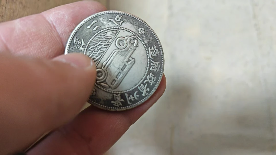 04 一个家居饰品现代仿古摆件