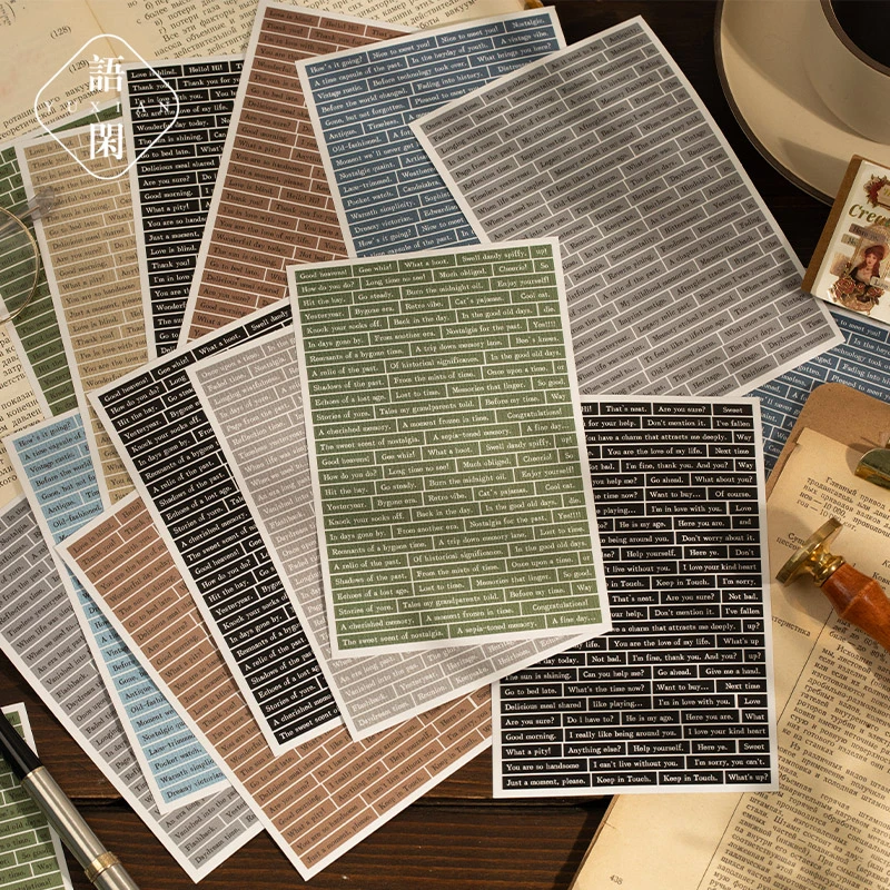 语闲复古英文切膜贴纸文艺艺术感基础百搭款手帐文字拼贴装饰素材