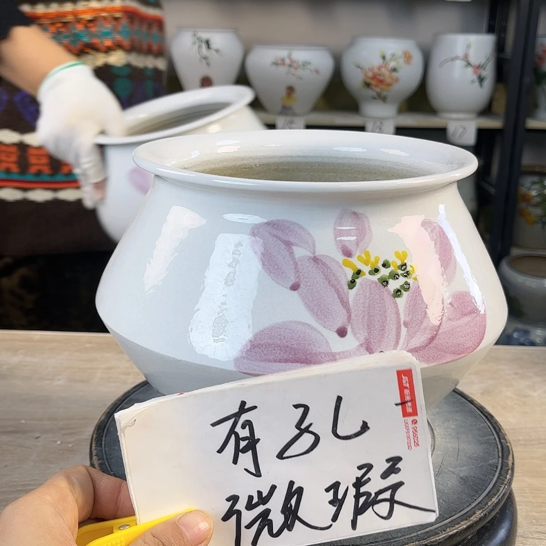 罐1xc景德镇陶瓷花瓶
