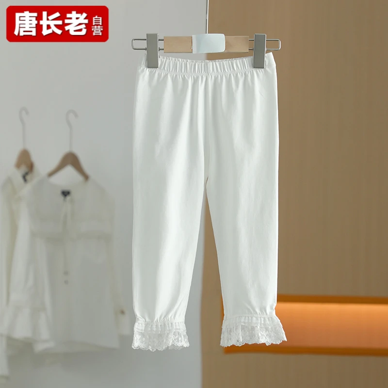 【唐长老自营】货号88824童装夏新款白色休闲七分裤Y桂L