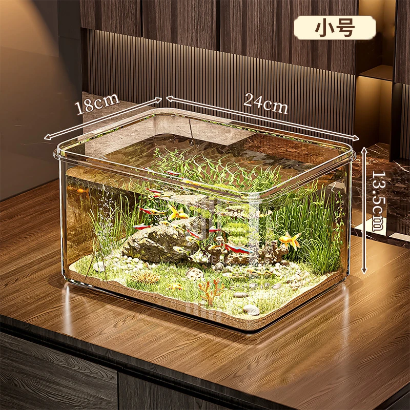 鱼缸客厅2025新款小金鱼乌龟饲养家用仿玻璃亚克力小型桌面生态缸