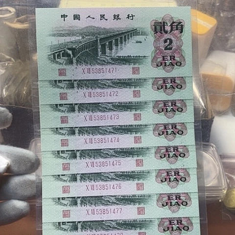 大桥标十连号，，，，，，