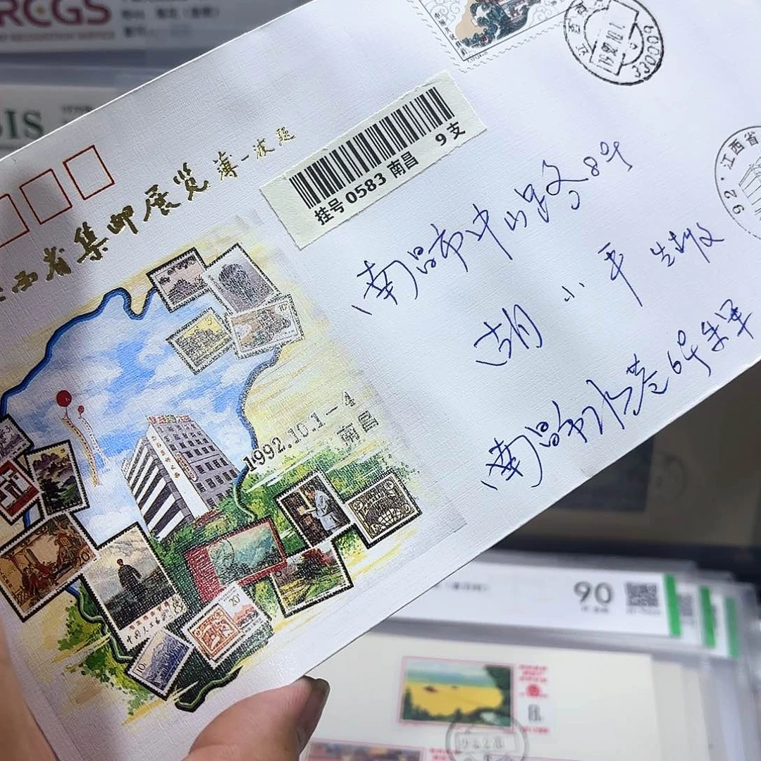 T121单枚江西邮展实寄封一个
