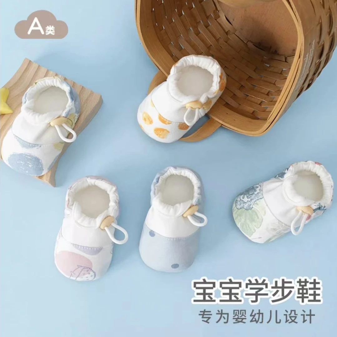 婴儿软底鞋春秋冬加厚款0-1岁婴童室内学步鞋新生儿步前鞋婴儿鞋