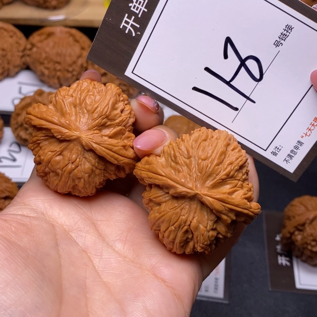 文玩核桃把件47白狮子118