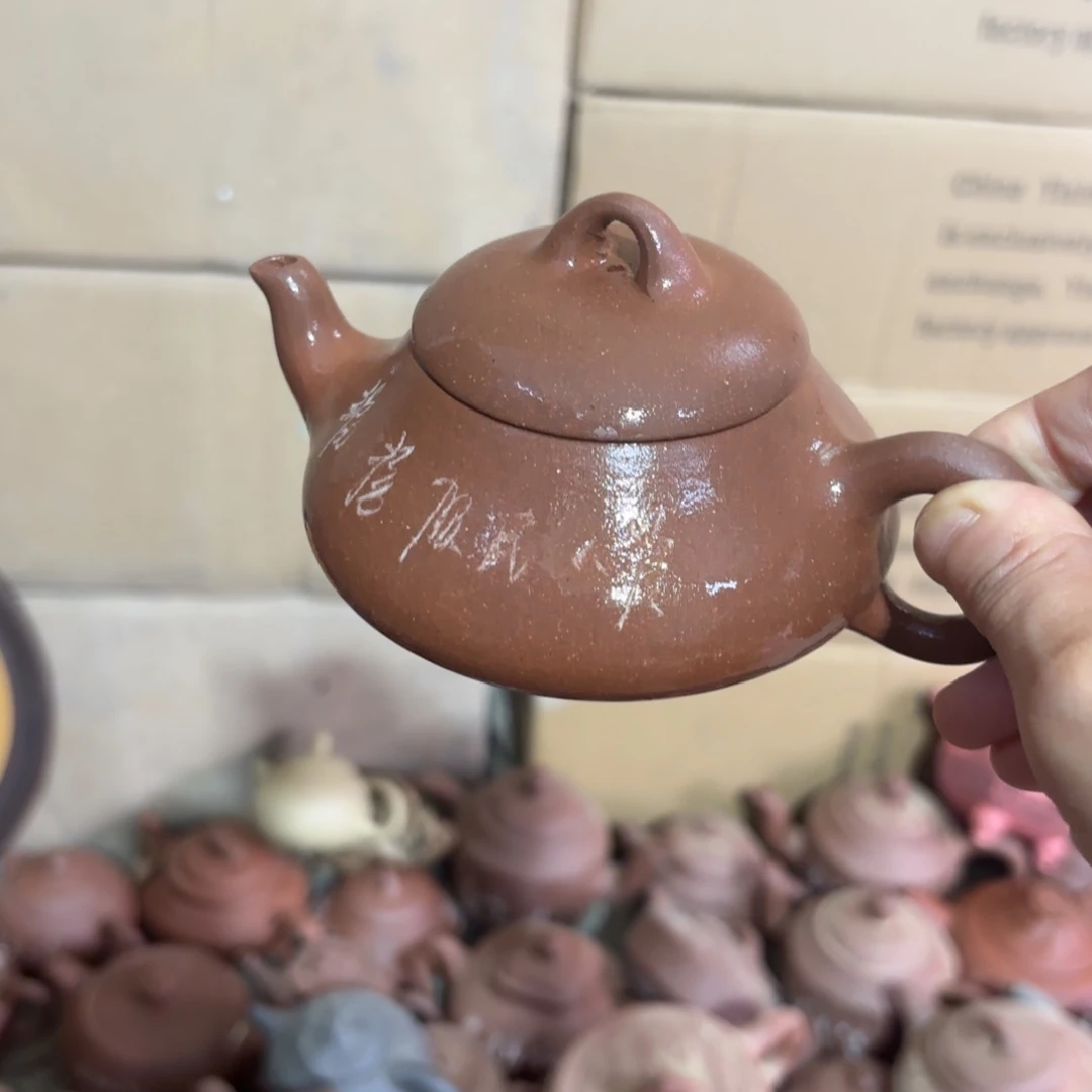 茶壶紫砂宜兴紫砂壶