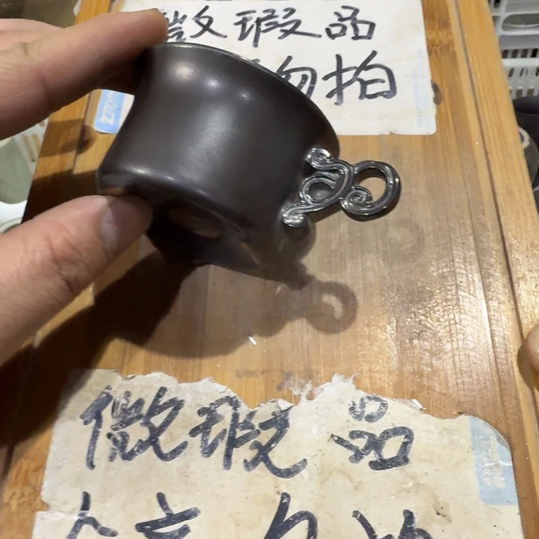 微瑕疵介意勿拍陶瓷器皿B219