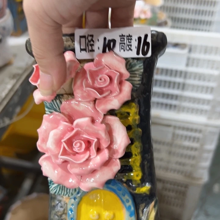 爱退款的拉黑 满18.8发货