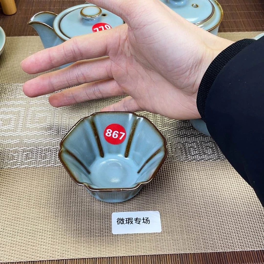 瓷片。。。。。。。。。。。。。。。。。