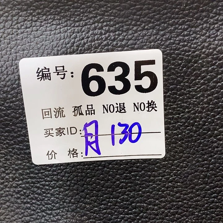 月*望远镜等设施齐全舒适大方美观和