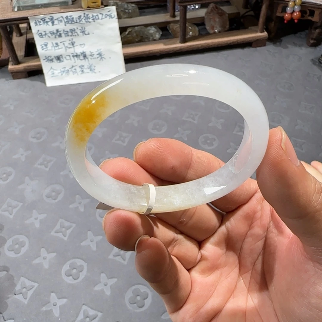 未镶嵌手镯翡翠52.5贵妃