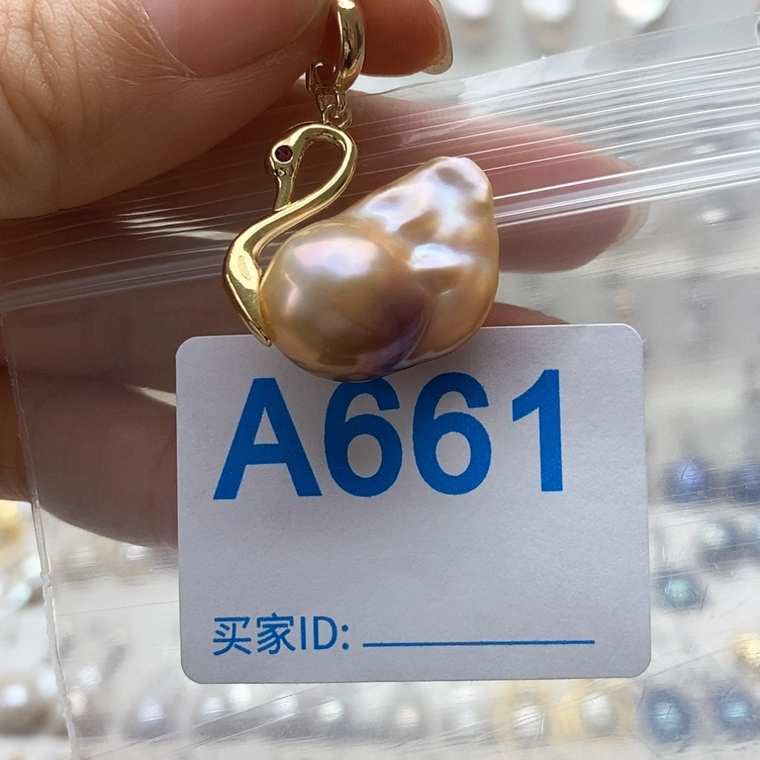 淡水珍珠未镶嵌颈饰